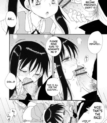 Otokonoko Satsueikai 065