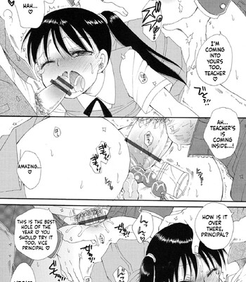 Otokonoko Satsueikai 071