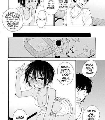 Otokonoko Satsueikai 076