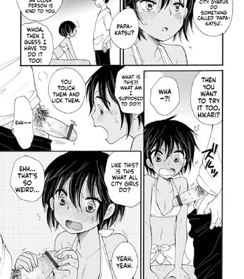 Otokonoko Satsueikai 079
