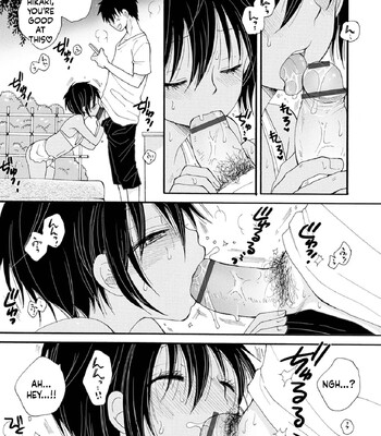 Otokonoko Satsueikai 081