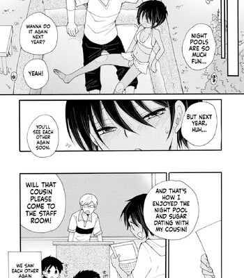 Otokonoko Satsueikai 090