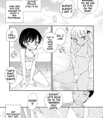 Otokonoko Satsueikai 092