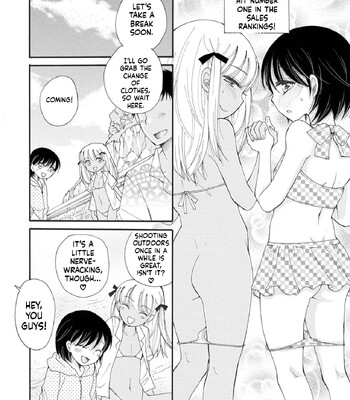 Otokonoko Satsueikai 094