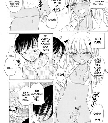 Otokonoko Satsueikai 096