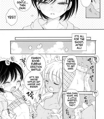 Otokonoko Satsueikai 097