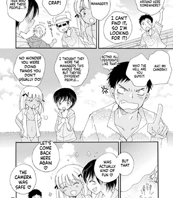 Otokonoko Satsueikai 106
