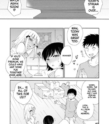 Otokonoko Satsueikai 111