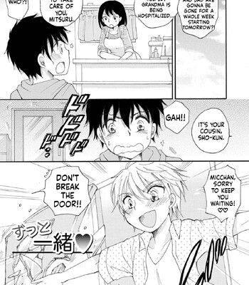 Otokonoko Satsueikai 125