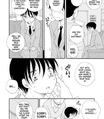 Otokonoko Satsueikai 146