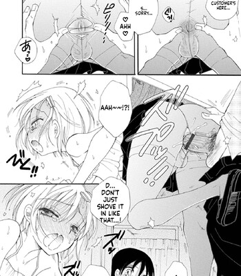 Otokonoko Satsueikai 150