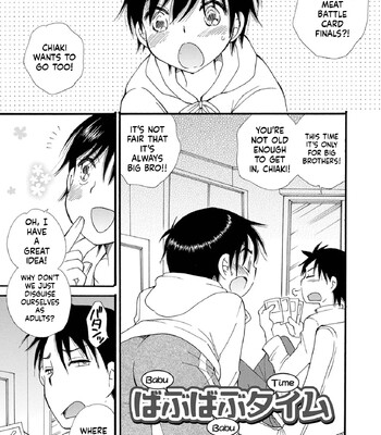 Otokonoko Satsueikai 159