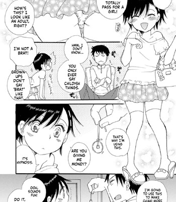 Otokonoko Satsueikai 160