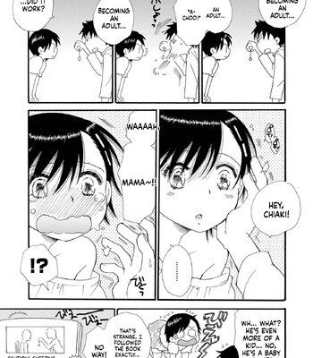 Otokonoko Satsueikai 161