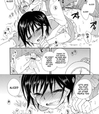 Otokonoko Satsueikai 192