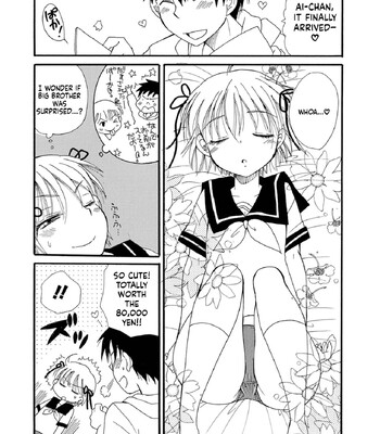 Otokonoko Satsueikai 195