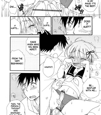 Otokonoko Satsueikai 200