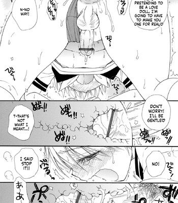 Otokonoko Satsueikai 202