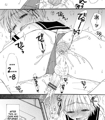 Otokonoko Satsueikai 205