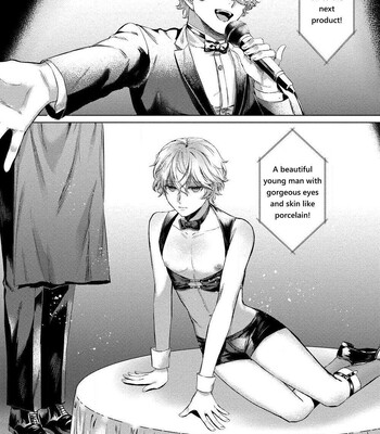 Yumemiru Choukyoushi no Risou no Goshujin-sama | The Dreaming Trainer's Ideal Master 006