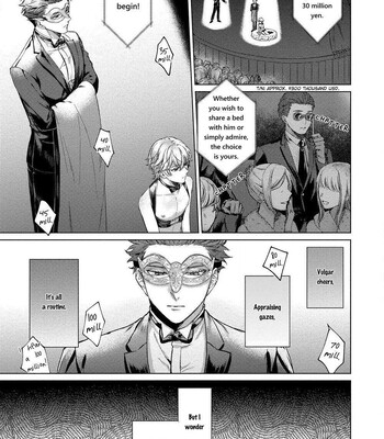 Yumemiru Choukyoushi no Risou no Goshujin-sama | The Dreaming Trainer's Ideal Master 007