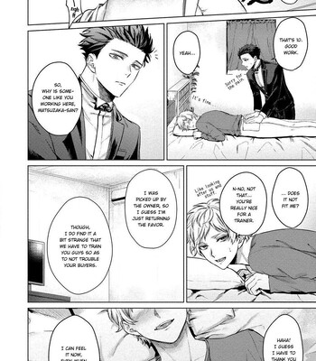 Yumemiru Choukyoushi no Risou no Goshujin-sama | The Dreaming Trainer's Ideal Master 008