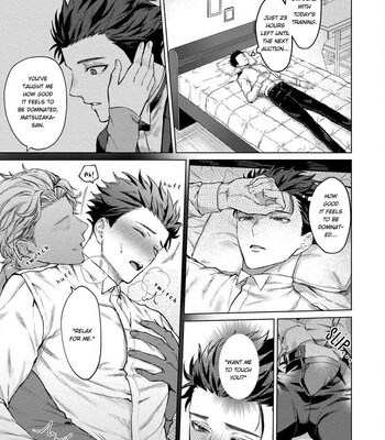 Yumemiru Choukyoushi no Risou no Goshujin-sama | The Dreaming Trainer's Ideal Master 009