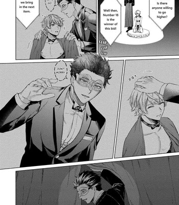 Yumemiru Choukyoushi no Risou no Goshujin-sama | The Dreaming Trainer's Ideal Master 012