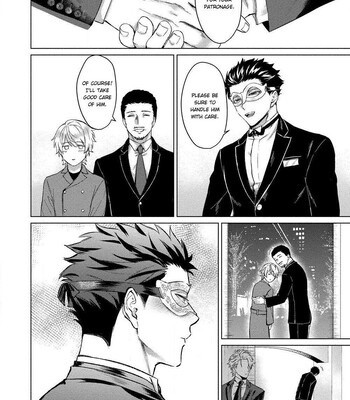 Yumemiru Choukyoushi no Risou no Goshujin-sama | The Dreaming Trainer's Ideal Master 014
