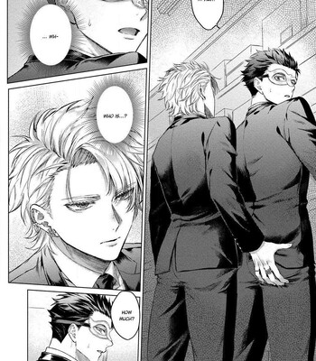 Yumemiru Choukyoushi no Risou no Goshujin-sama | The Dreaming Trainer's Ideal Master 016