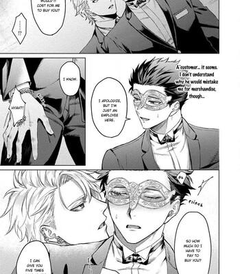 Yumemiru Choukyoushi no Risou no Goshujin-sama | The Dreaming Trainer's Ideal Master 017