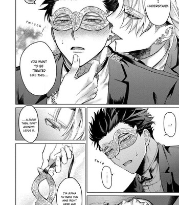 Yumemiru Choukyoushi no Risou no Goshujin-sama | The Dreaming Trainer's Ideal Master 020