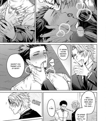 Yumemiru Choukyoushi no Risou no Goshujin-sama | The Dreaming Trainer's Ideal Master 021