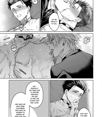 Yumemiru Choukyoushi no Risou no Goshujin-sama | The Dreaming Trainer's Ideal Master 023