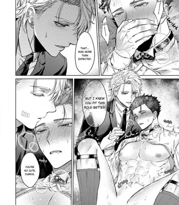 Yumemiru Choukyoushi no Risou no Goshujin-sama | The Dreaming Trainer's Ideal Master 032