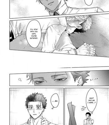 Yumemiru Choukyoushi no Risou no Goshujin-sama | The Dreaming Trainer's Ideal Master 040
