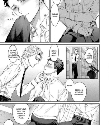 Yumemiru Choukyoushi no Risou no Goshujin-sama | The Dreaming Trainer's Ideal Master 041