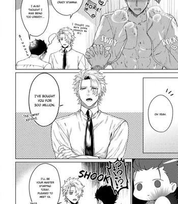Yumemiru Choukyoushi no Risou no Goshujin-sama | The Dreaming Trainer's Ideal Master 042