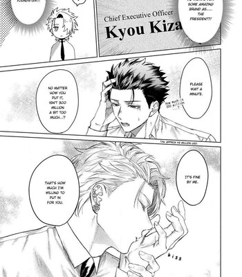 Yumemiru Choukyoushi no Risou no Goshujin-sama | The Dreaming Trainer's Ideal Master 043