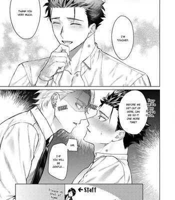 Yumemiru Choukyoushi no Risou no Goshujin-sama | The Dreaming Trainer's Ideal Master 044