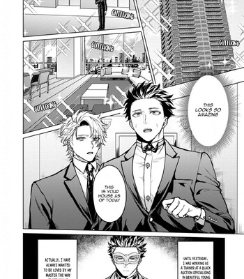 Yumemiru Choukyoushi no Risou no Goshujin-sama | The Dreaming Trainer's Ideal Master 047