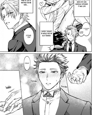 Yumemiru Choukyoushi no Risou no Goshujin-sama | The Dreaming Trainer's Ideal Master 048
