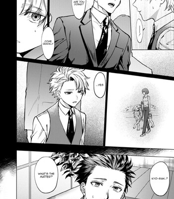 Yumemiru Choukyoushi no Risou no Goshujin-sama | The Dreaming Trainer's Ideal Master 051