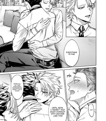 Yumemiru Choukyoushi no Risou no Goshujin-sama | The Dreaming Trainer's Ideal Master 052