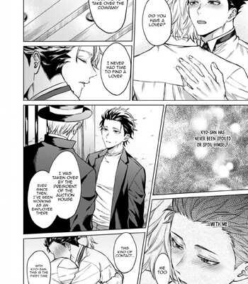 Yumemiru Choukyoushi no Risou no Goshujin-sama | The Dreaming Trainer's Ideal Master 053