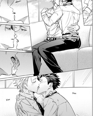 Yumemiru Choukyoushi no Risou no Goshujin-sama | The Dreaming Trainer's Ideal Master 054