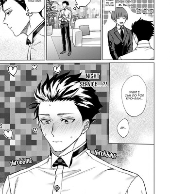 Yumemiru Choukyoushi no Risou no Goshujin-sama | The Dreaming Trainer's Ideal Master 056