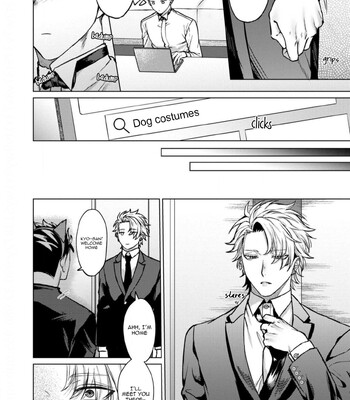 Yumemiru Choukyoushi no Risou no Goshujin-sama | The Dreaming Trainer's Ideal Master 057