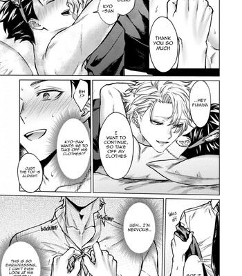 Yumemiru Choukyoushi no Risou no Goshujin-sama | The Dreaming Trainer's Ideal Master 066