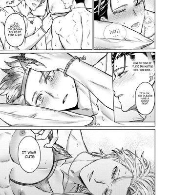 Yumemiru Choukyoushi no Risou no Goshujin-sama | The Dreaming Trainer's Ideal Master 078